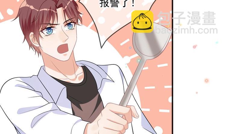 第13话 他受伤了(1/2)-第14话