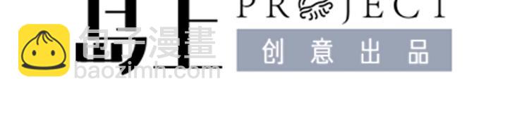 第13话 他受伤了(1/2)-第14话