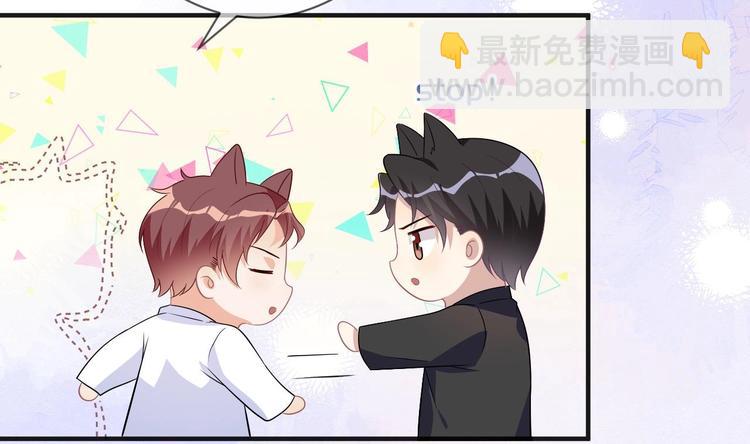 第13话 他受伤了(1/2)-第14话