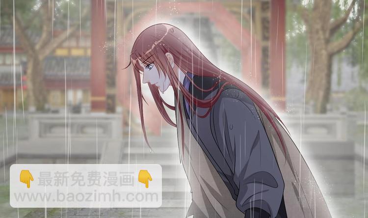 第15话 江总勿倒贴(1/2)-第16话