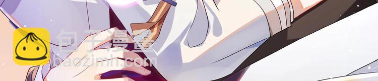 第15话 江总勿倒贴(1/2)-第16话