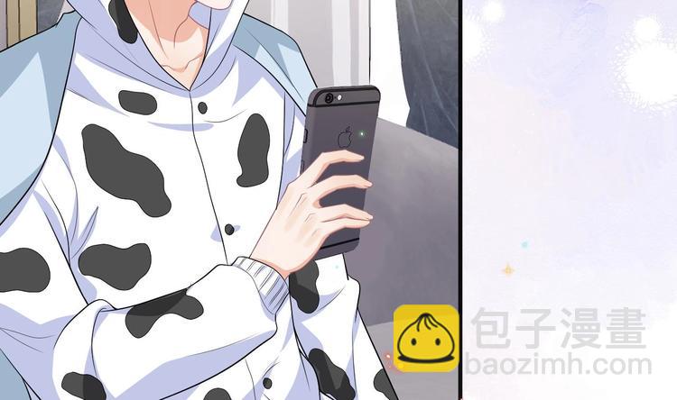 第15话 江总勿倒贴(1/2)-第16话