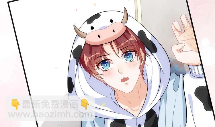 第15话 江总勿倒贴(1/2)-第16话