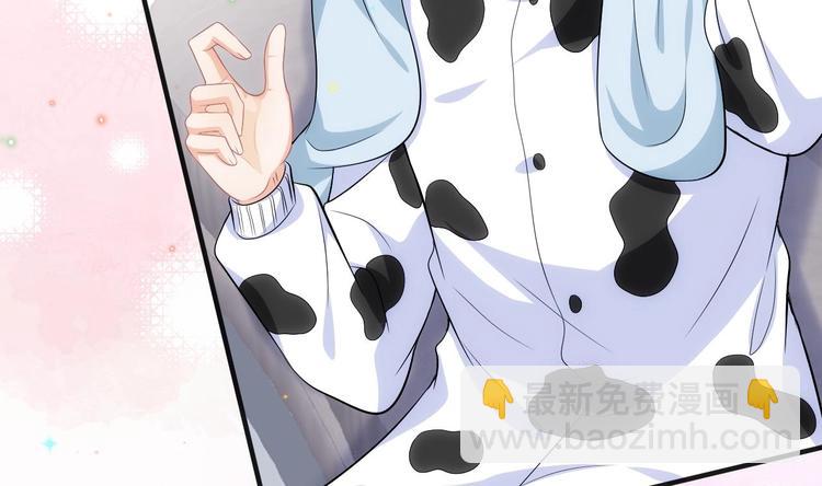 第15话 江总勿倒贴(1/2)-第16话