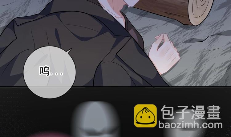 第17话 复婚吧(1/3)-第18话