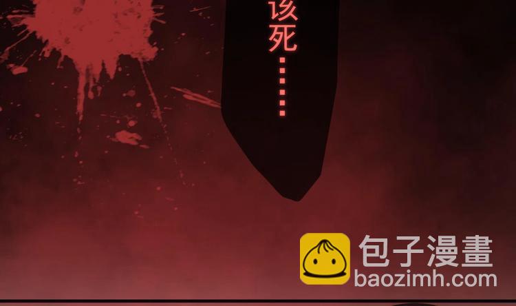 第17话 复婚吧(1/3)-第18话