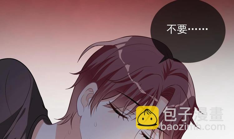 第17话 复婚吧(1/3)-第18话