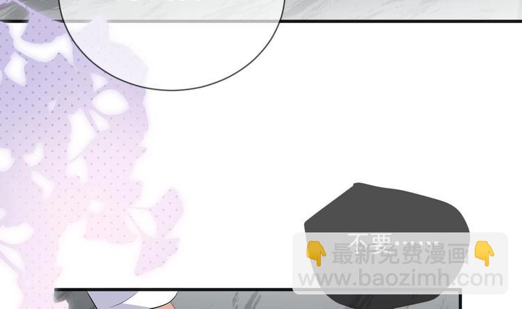 第17话 复婚吧(1/3)-第18话