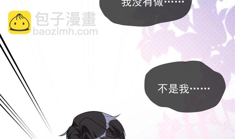 第17话 复婚吧(1/3)-第18话