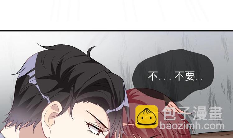 第17话 复婚吧(1/3)-第18话