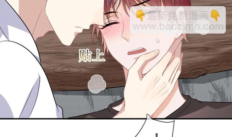 第17话 复婚吧(1/3)-第18话