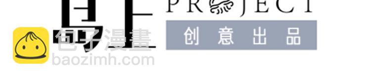 第17话 复婚吧(1/3)-第18话