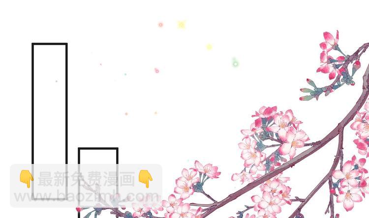 第17话 复婚吧(1/3)-第18话