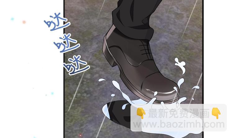 第17话 复婚吧(1/3)-第18话