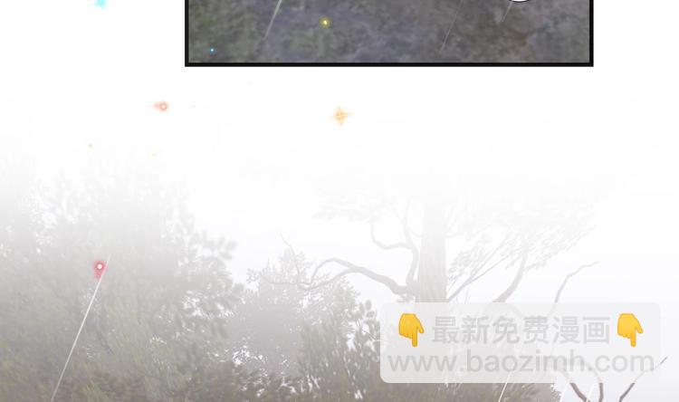 第17话 复婚吧(1/3)-第18话