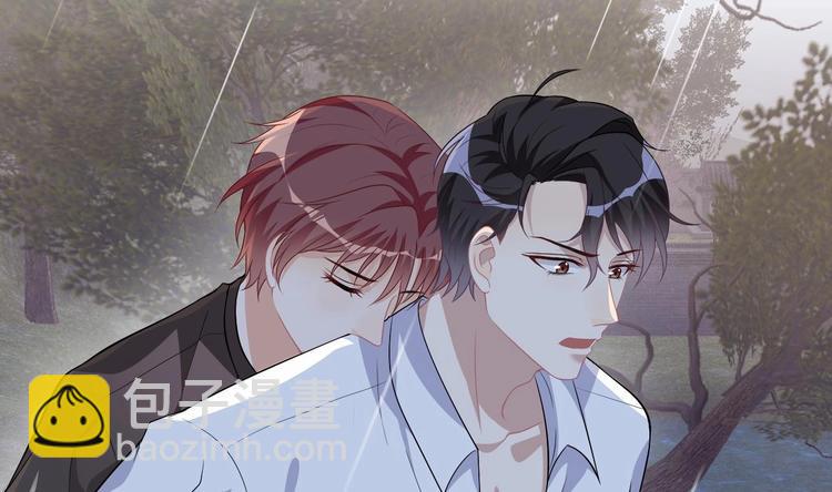 第17话 复婚吧(1/3)-第18话