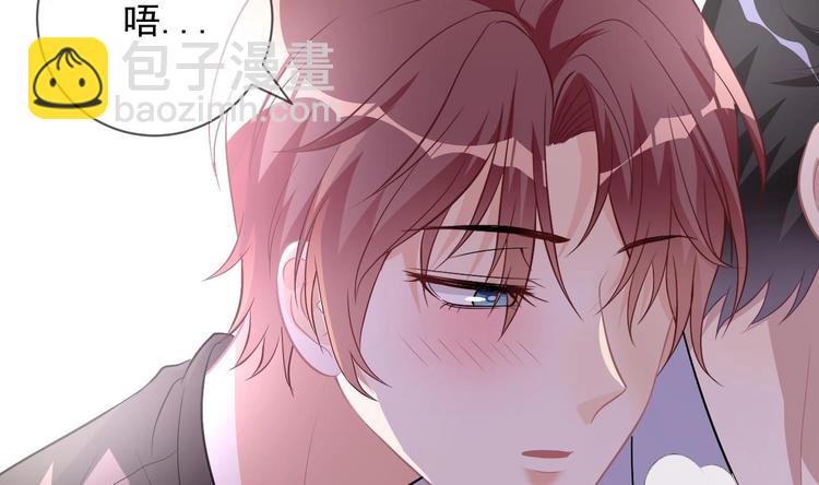 第17话 复婚吧(1/3)-第18话