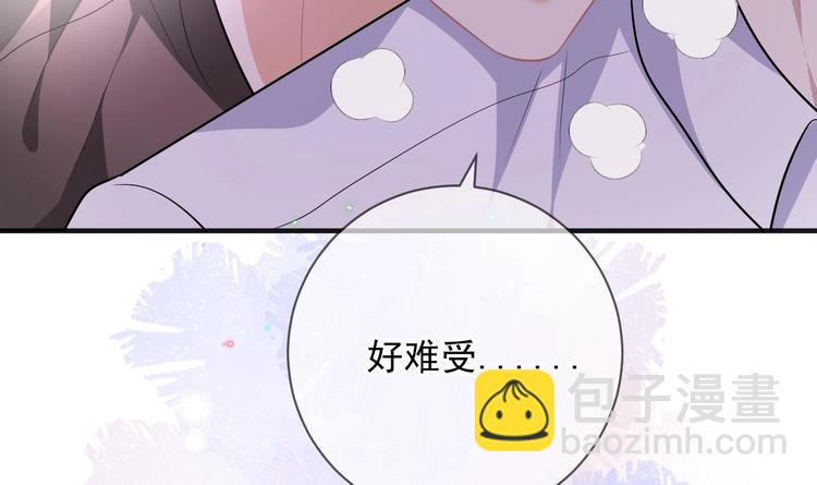 第17话 复婚吧(1/3)-第18话