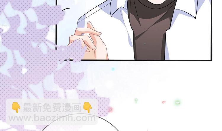 第19话 沈之言在线翻车(1/2)-第20话