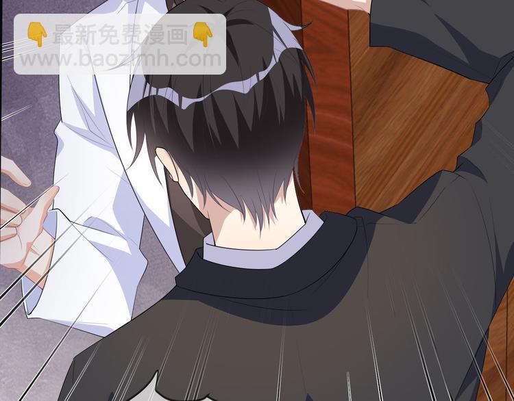 第19话 沈之言在线翻车(1/2)-第20话