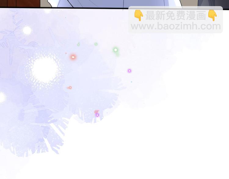 第19话 沈之言在线翻车(1/2)-第20话