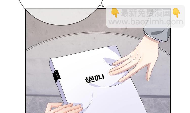 第21话 修罗场上见！(1/3)-第22话