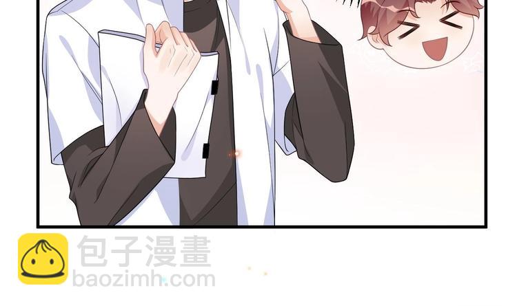 第21话 修罗场上见！(1/3)-第22话