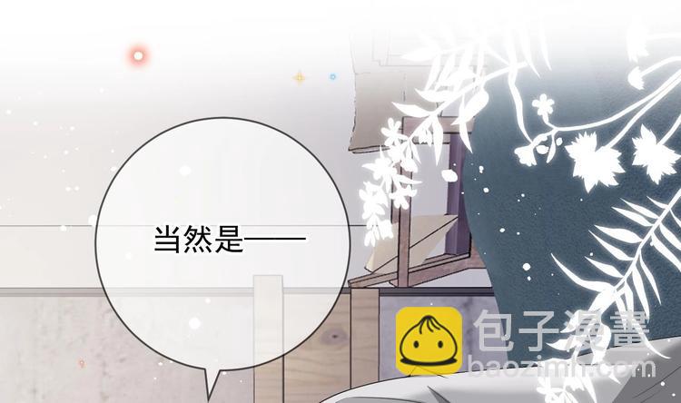 第21话 修罗场上见！(1/3)-第22话