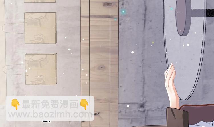 第21话 修罗场上见！(1/3)-第22话