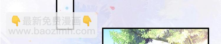 第21话 修罗场上见！(1/3)-第22话