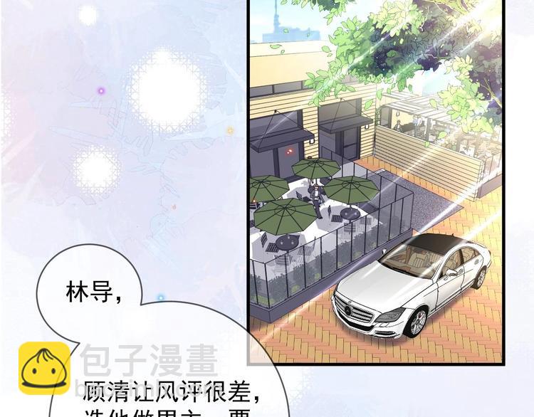 第21话 修罗场上见！(1/3)-第22话