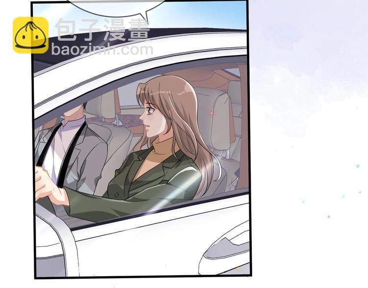 第21话 修罗场上见！(1/3)-第22话