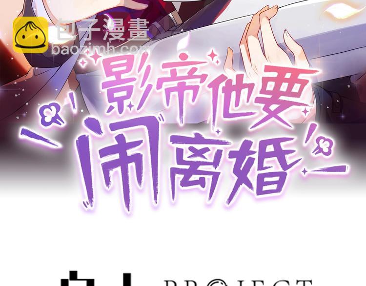 第21话 修罗场上见！(1/3)-第22话