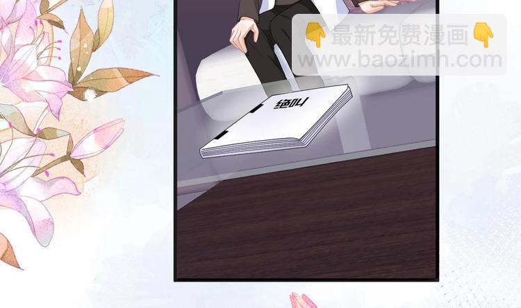 第21话 修罗场上见！(1/3)-第22话