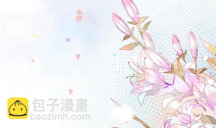 第21话 修罗场上见！(1/3)-第22话