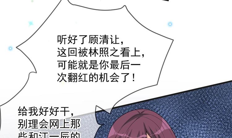 第21话 修罗场上见！(1/3)-第22话