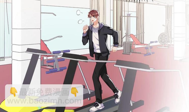 第23话 车内动口不动手！(1/3)-第24话