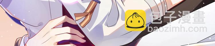 第23话 车内动口不动手！(1/3)-第24话