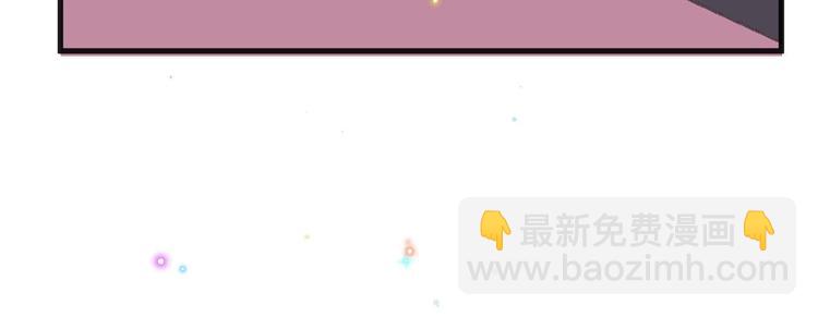 第23话 车内动口不动手！(1/3)-第24话