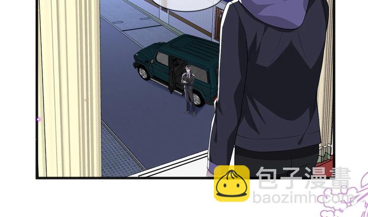 第23话 车内动口不动手！(1/3)-第24话