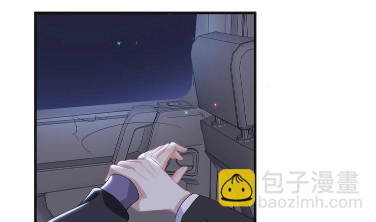 第23话 车内动口不动手！(1/3)-第24话