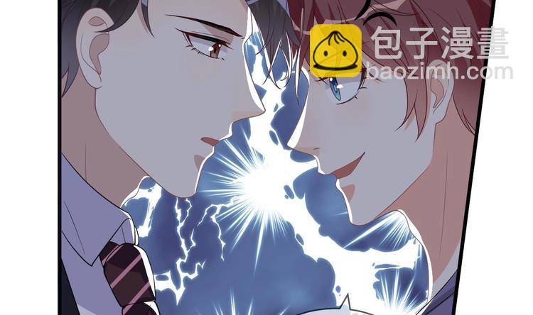 第23话 车内动口不动手！(1/3)-第24话