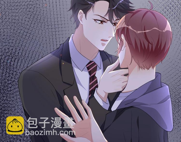 第23话 车内动口不动手！(1/3)-第24话