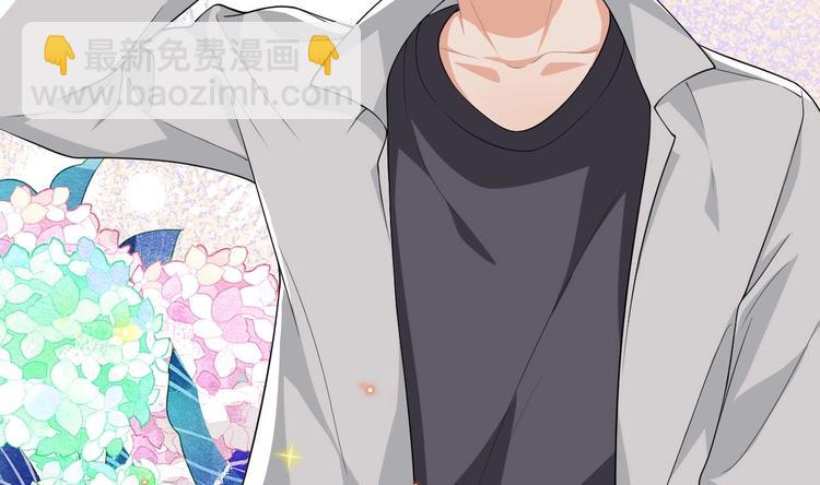 第25话 趁人之危！(1/3)-第26话