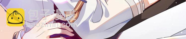 第25话 趁人之危！(1/3)-第26话