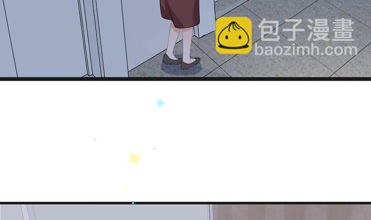 第25话 趁人之危！(1/3)-第26话