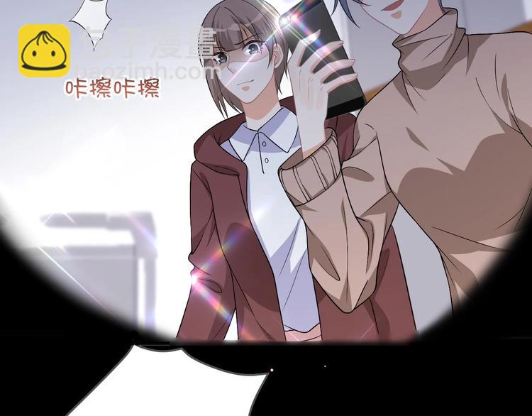 第25话 趁人之危！(1/3)-第26话