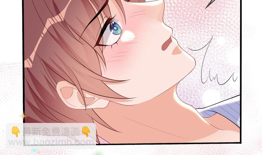 第26话 你喂我(1/3)-第28话