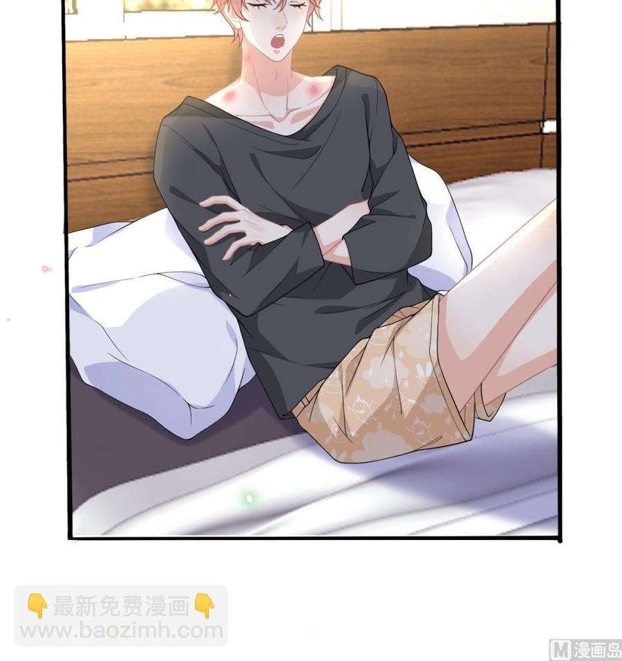 第26话 你喂我(1/3)-第28话