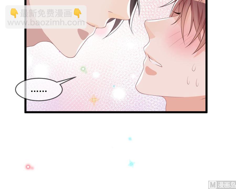 第26话 你喂我(1/3)-第28话